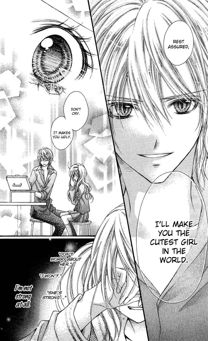 Page 18 Chapter 32.6 Rockin ★ Heaven
