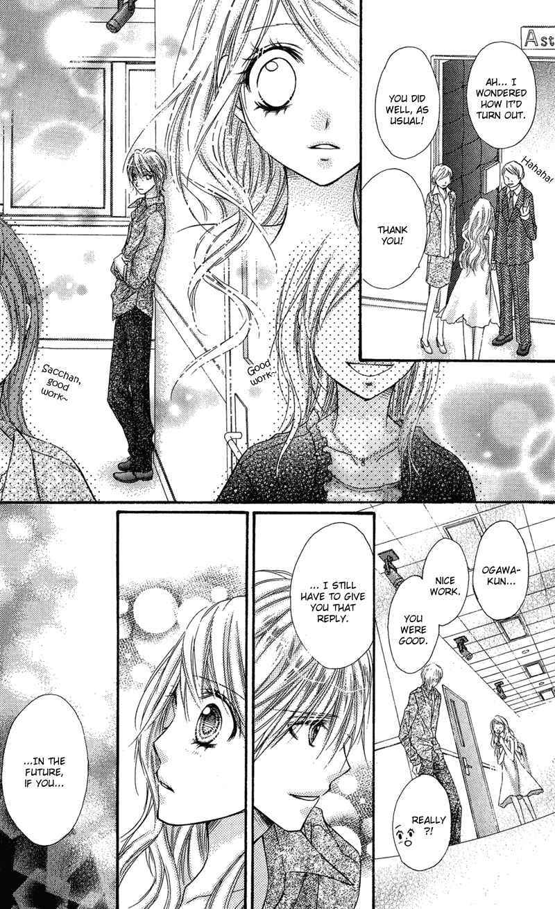 Page 23 Chapter 32.6 Rockin ★ Heaven