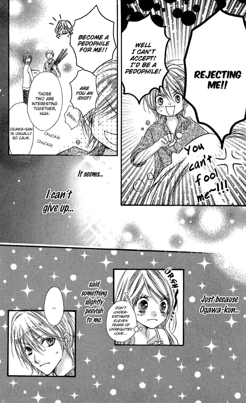 Page 25 Chapter 32.6 Rockin ★ Heaven