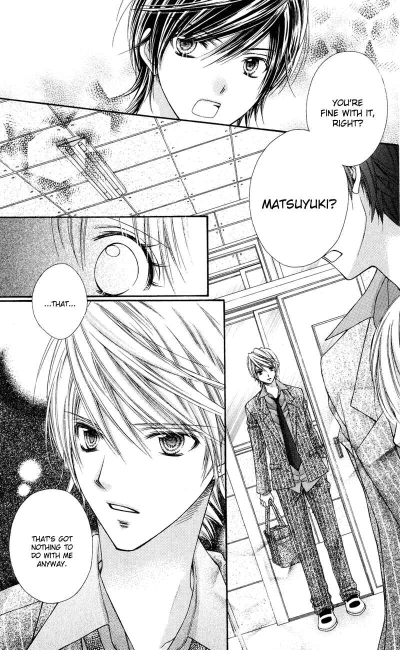 Page 10 Chapter 28 Rockin ★ Heaven
