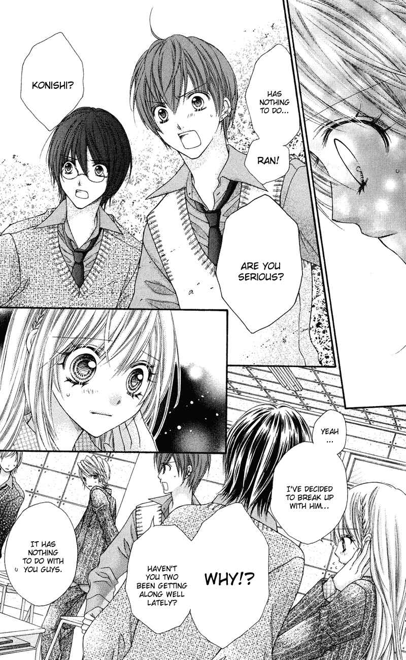 Page 11 Chapter 28 Rockin ★ Heaven