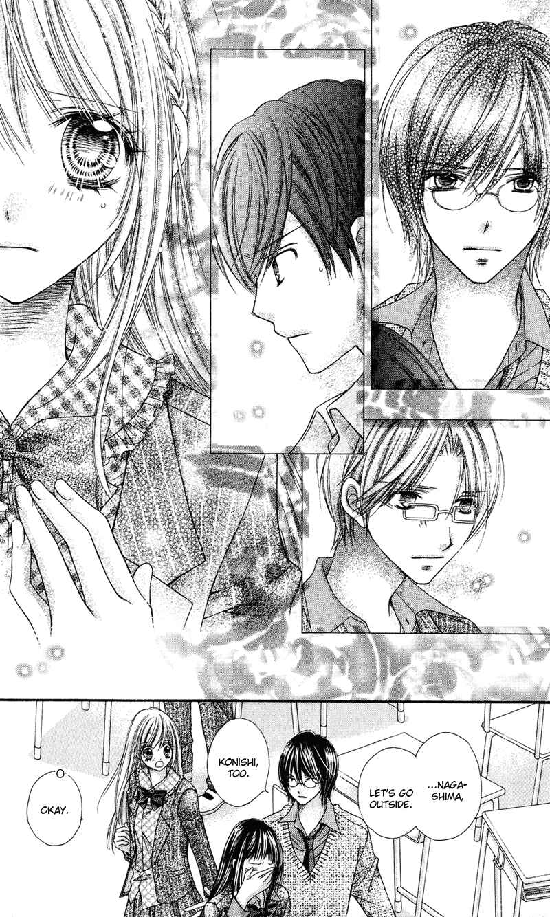 Page 15 Chapter 28 Rockin ★ Heaven
