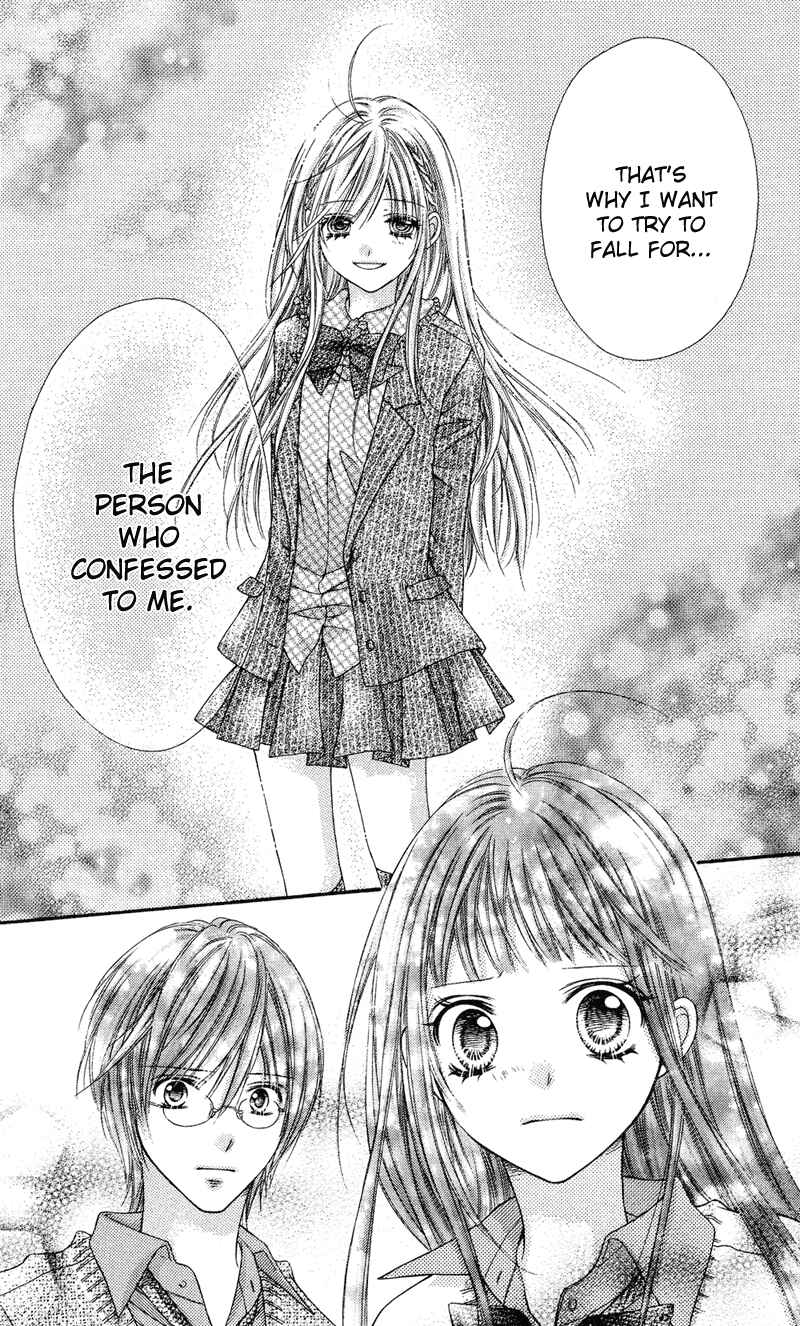 Page 19 Chapter 28 Rockin ★ Heaven