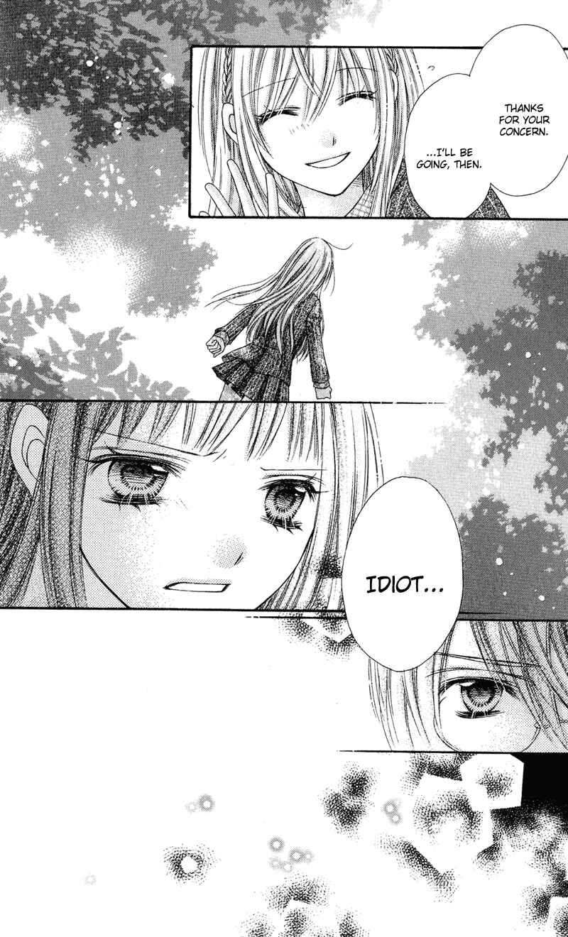 Page 20 Chapter 28 Rockin ★ Heaven
