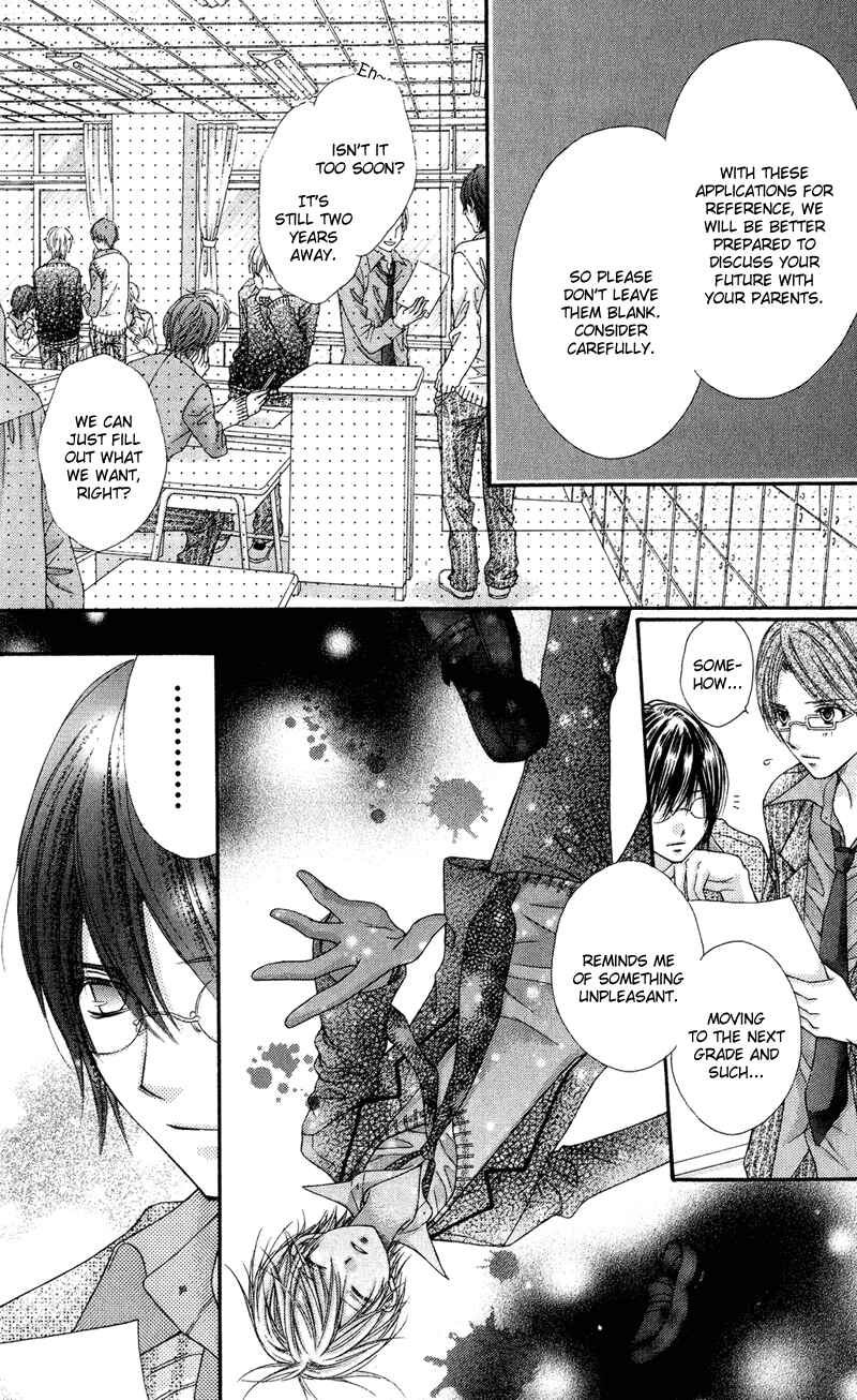 Page 22 Chapter 28 Rockin ★ Heaven