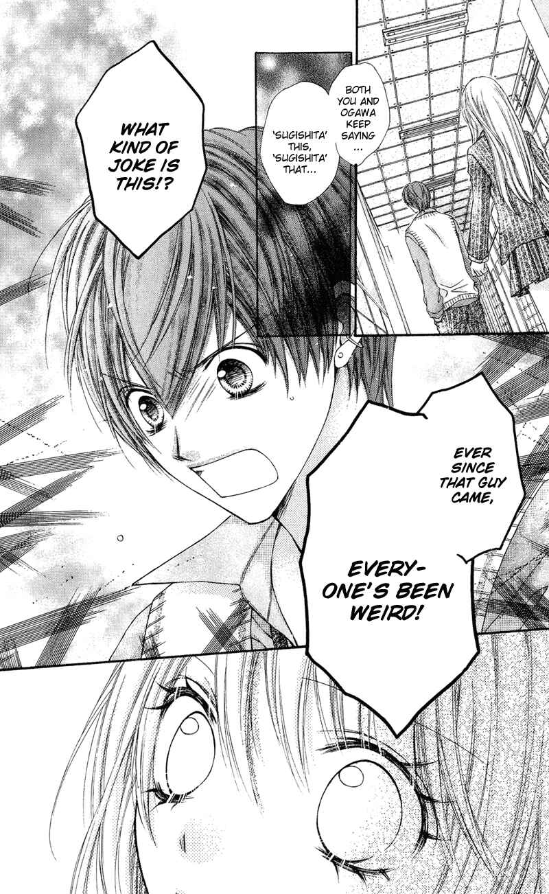 Page 28 Chapter 28 Rockin ★ Heaven