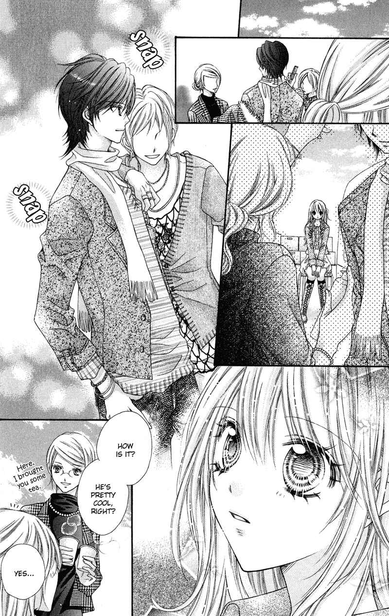 Page 3 Chapter 28 Rockin ★ Heaven