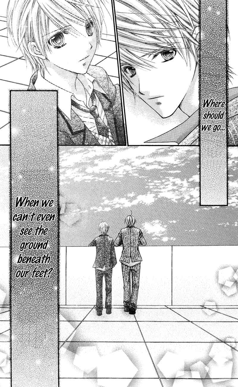 Page 31 Chapter 28 Rockin ★ Heaven
