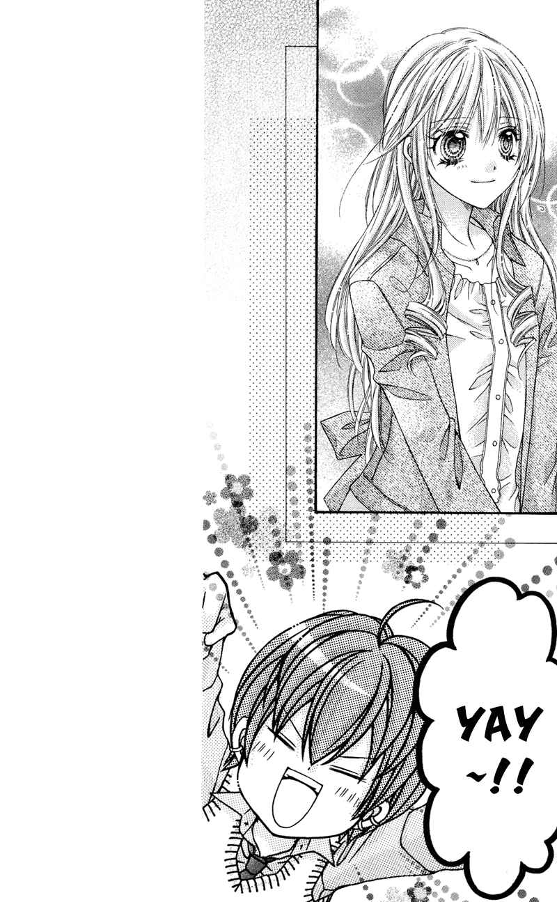 Page 6 Chapter 28 Rockin ★ Heaven