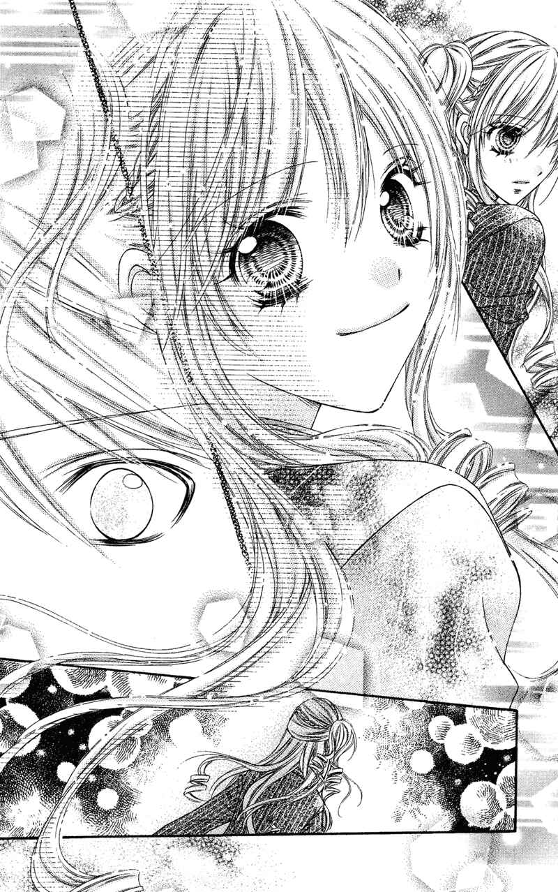Page 11 Chapter 29 Rockin ★ Heaven