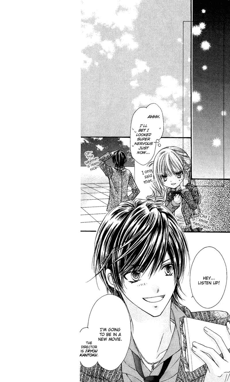 Page 12 Chapter 29 Rockin ★ Heaven