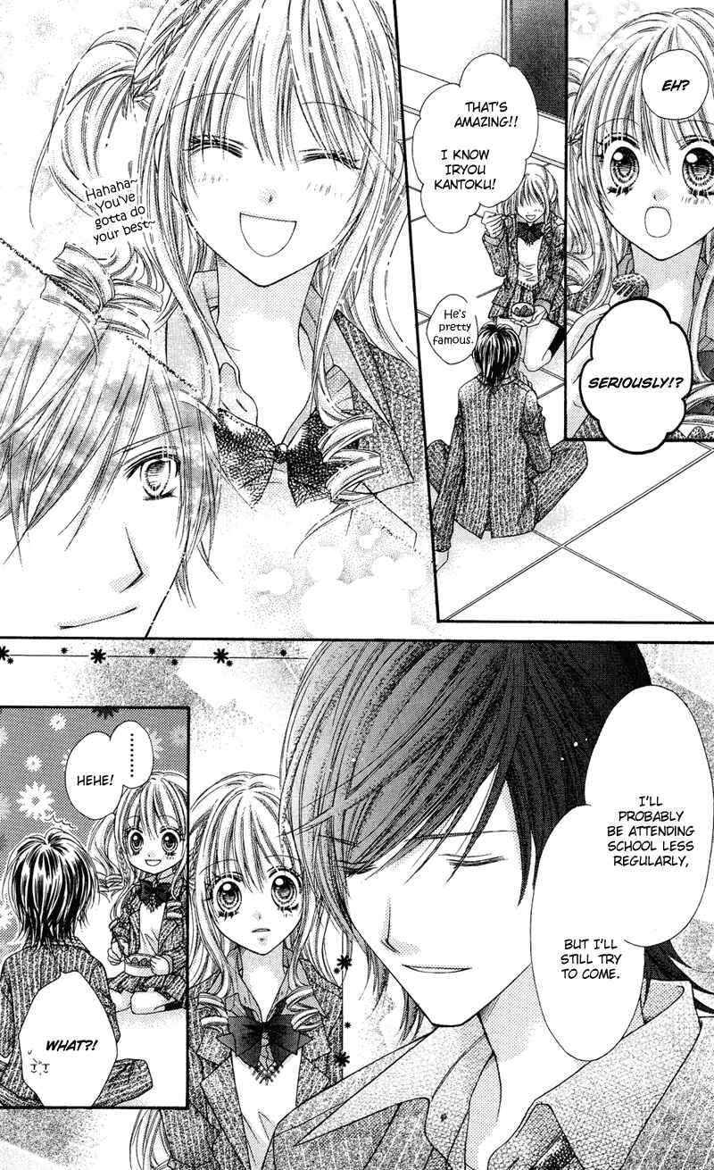 Page 13 Chapter 29 Rockin ★ Heaven