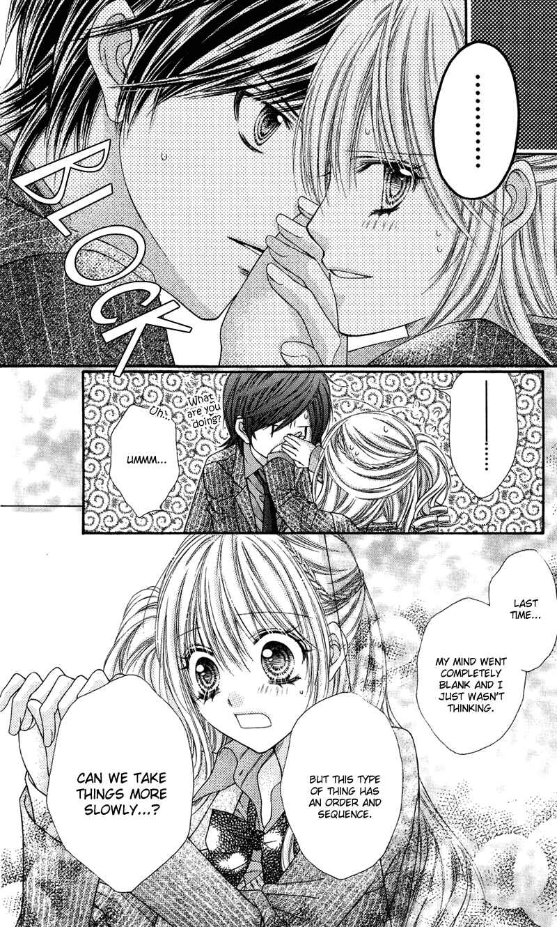 Page 15 Chapter 29 Rockin ★ Heaven