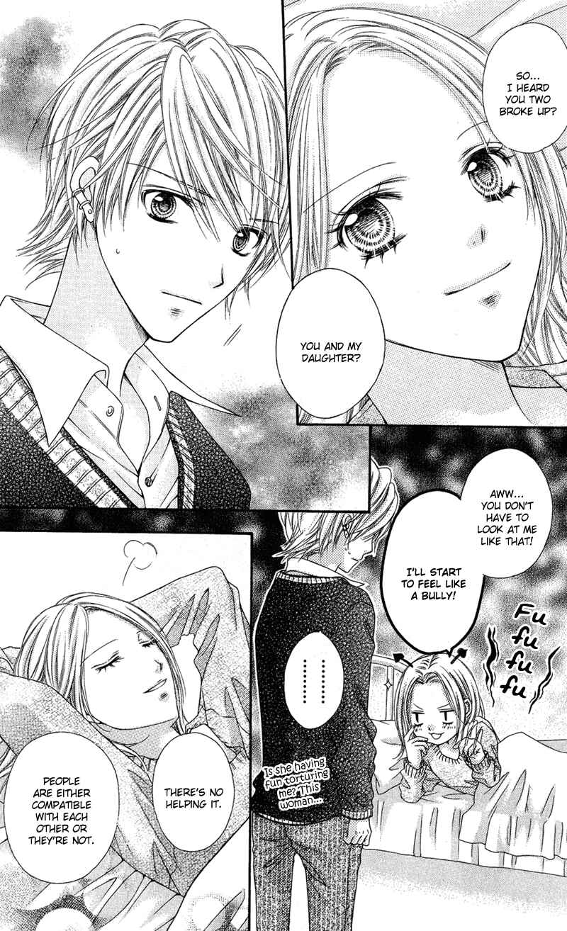 Page 21 Chapter 29 Rockin ★ Heaven