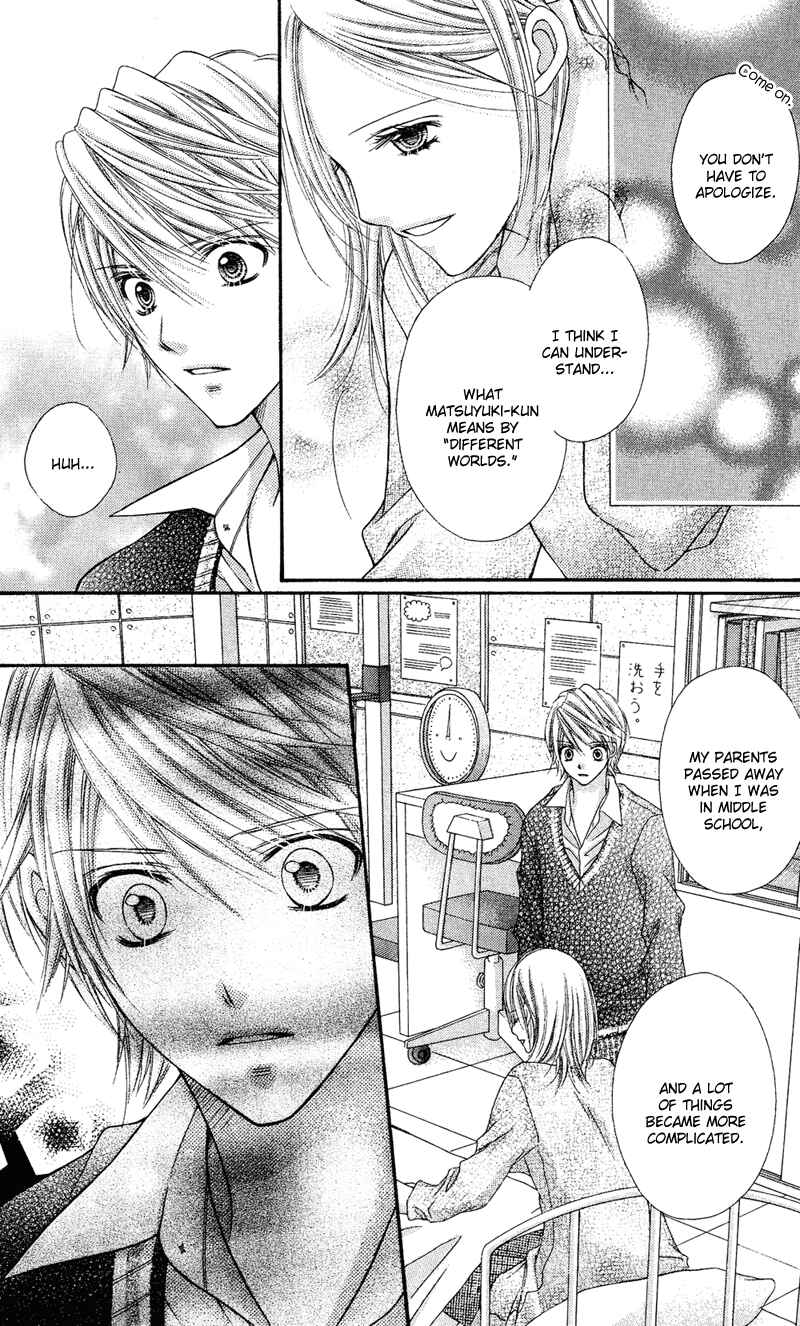 Page 23 Chapter 29 Rockin ★ Heaven