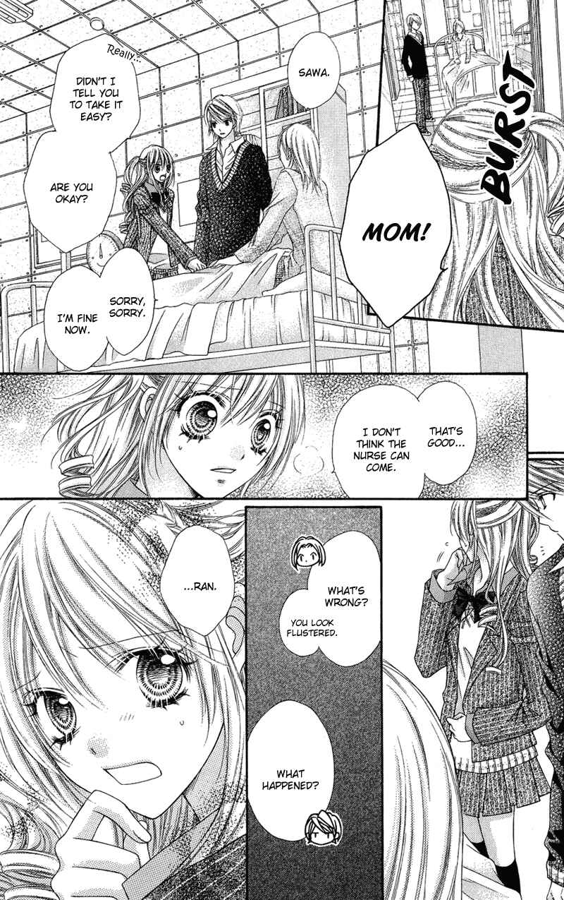Page 28 Chapter 29 Rockin ★ Heaven