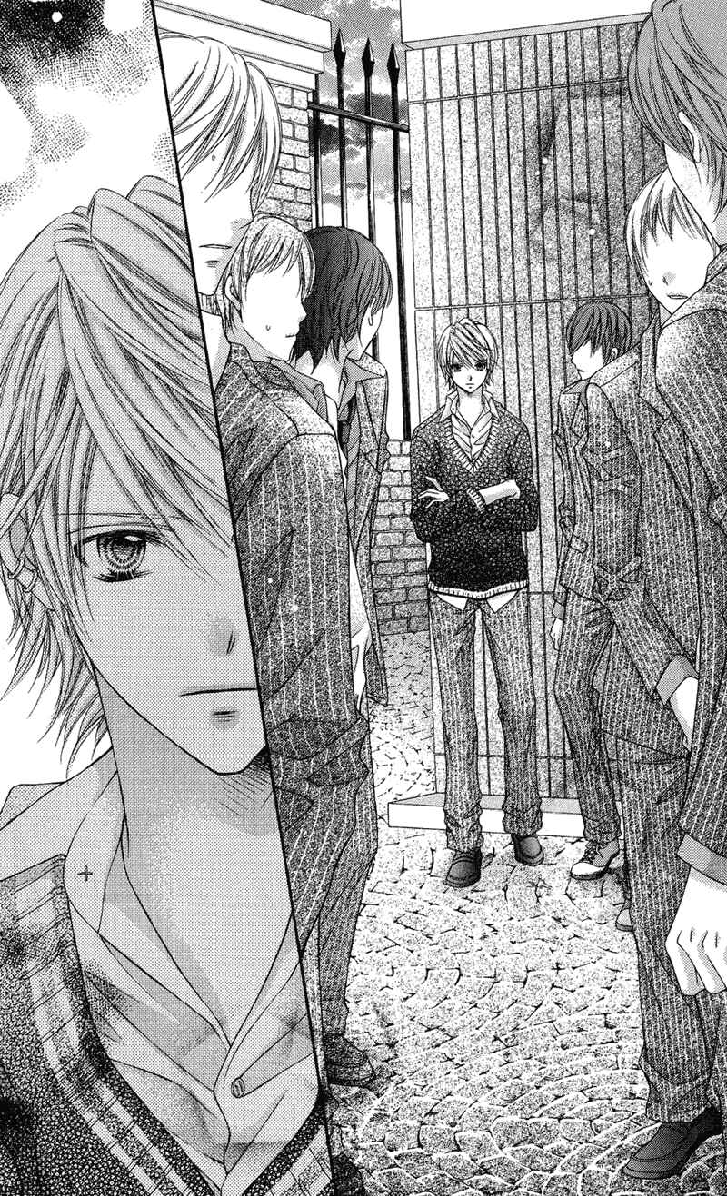 Page 35 Chapter 29 Rockin ★ Heaven