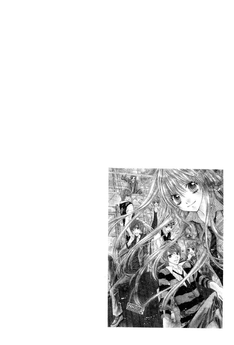 Page 39 Chapter 29 Rockin ★ Heaven