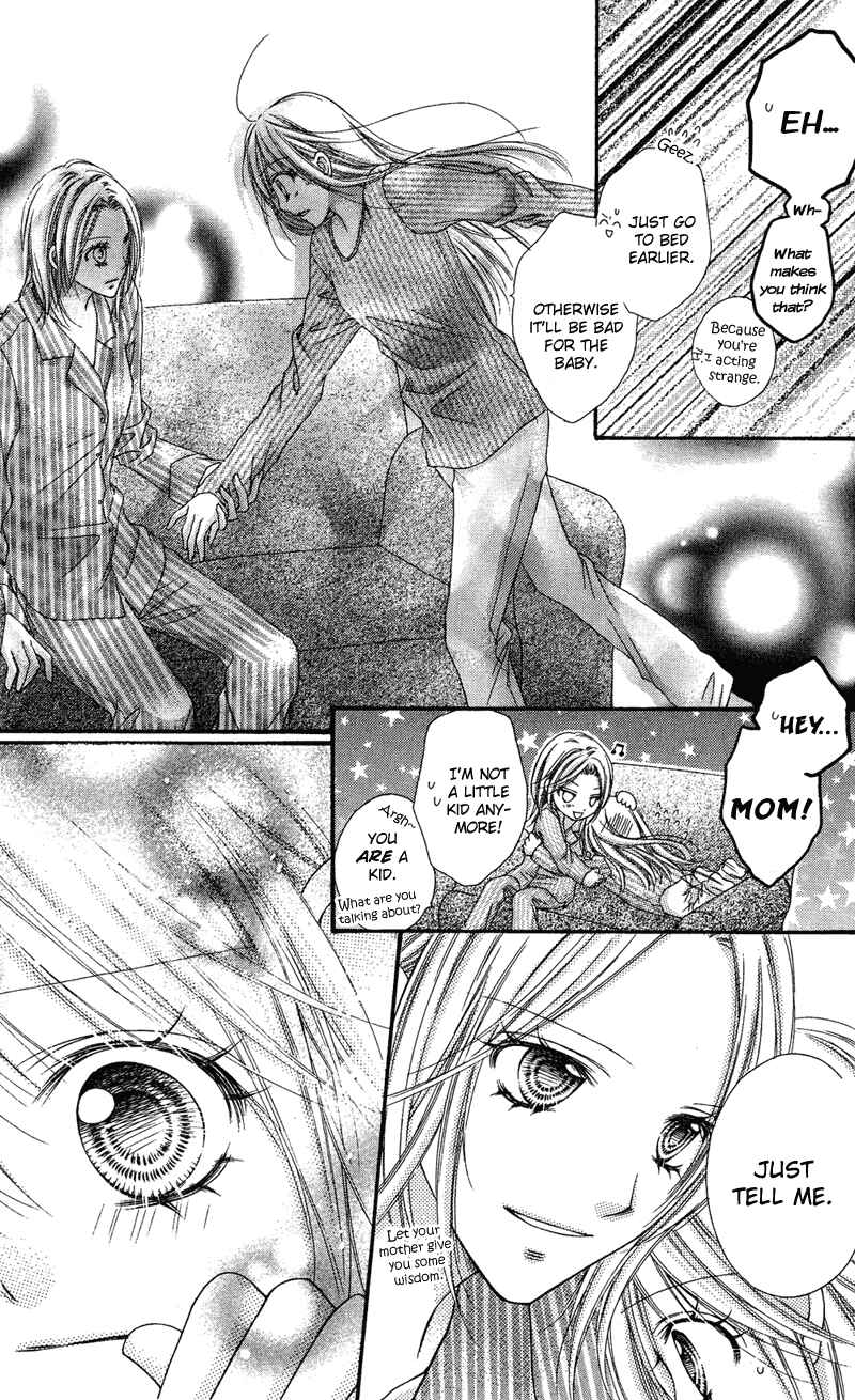 Page 4 Chapter 29 Rockin ★ Heaven