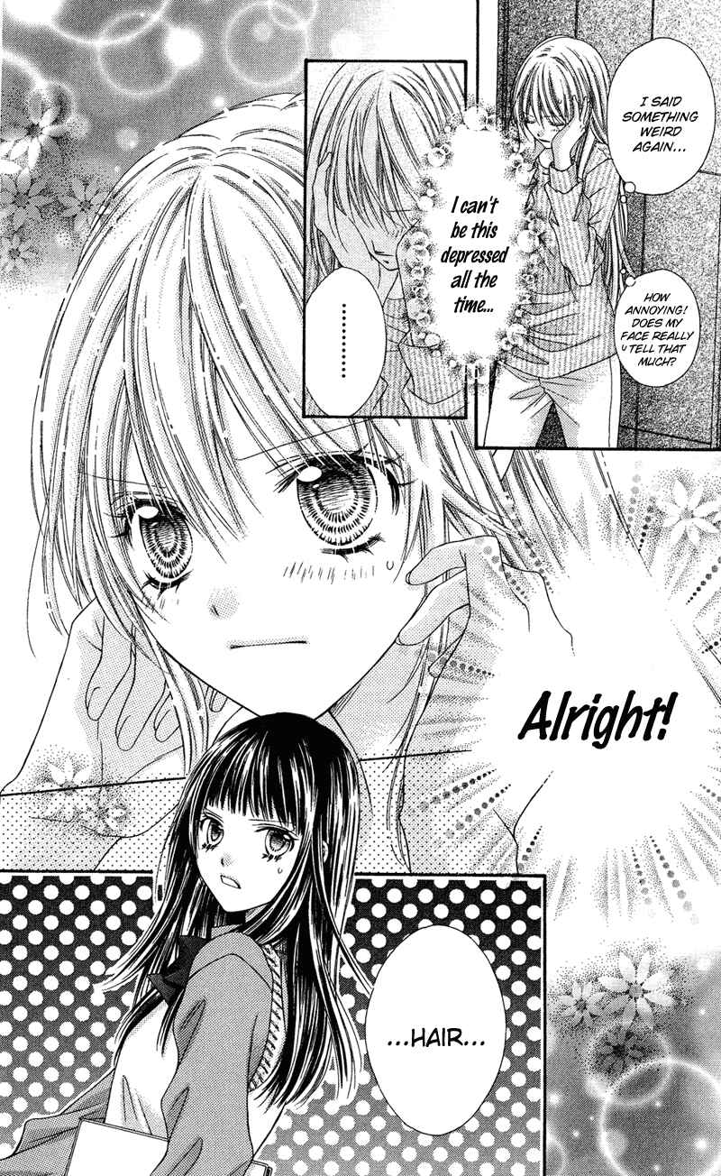 Page 7 Chapter 29 Rockin ★ Heaven