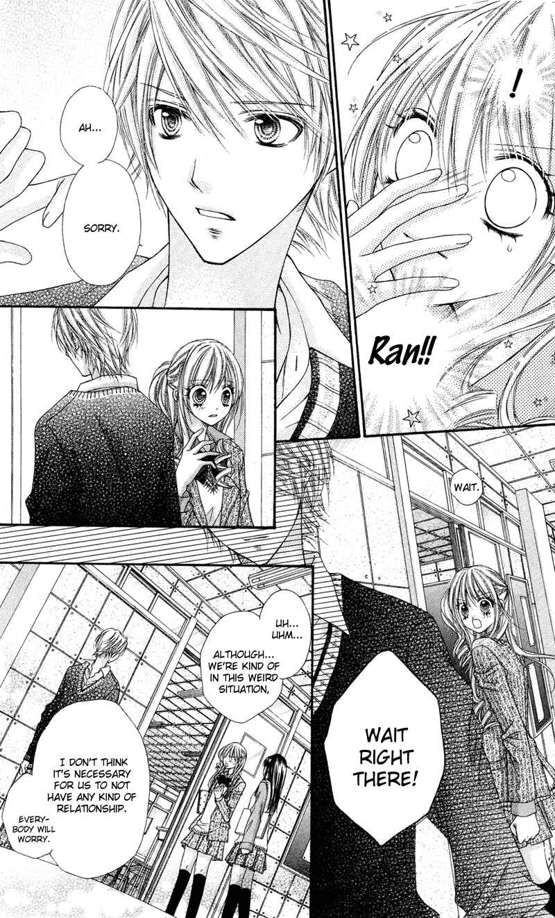 Page 9 Chapter 29 Rockin ★ Heaven