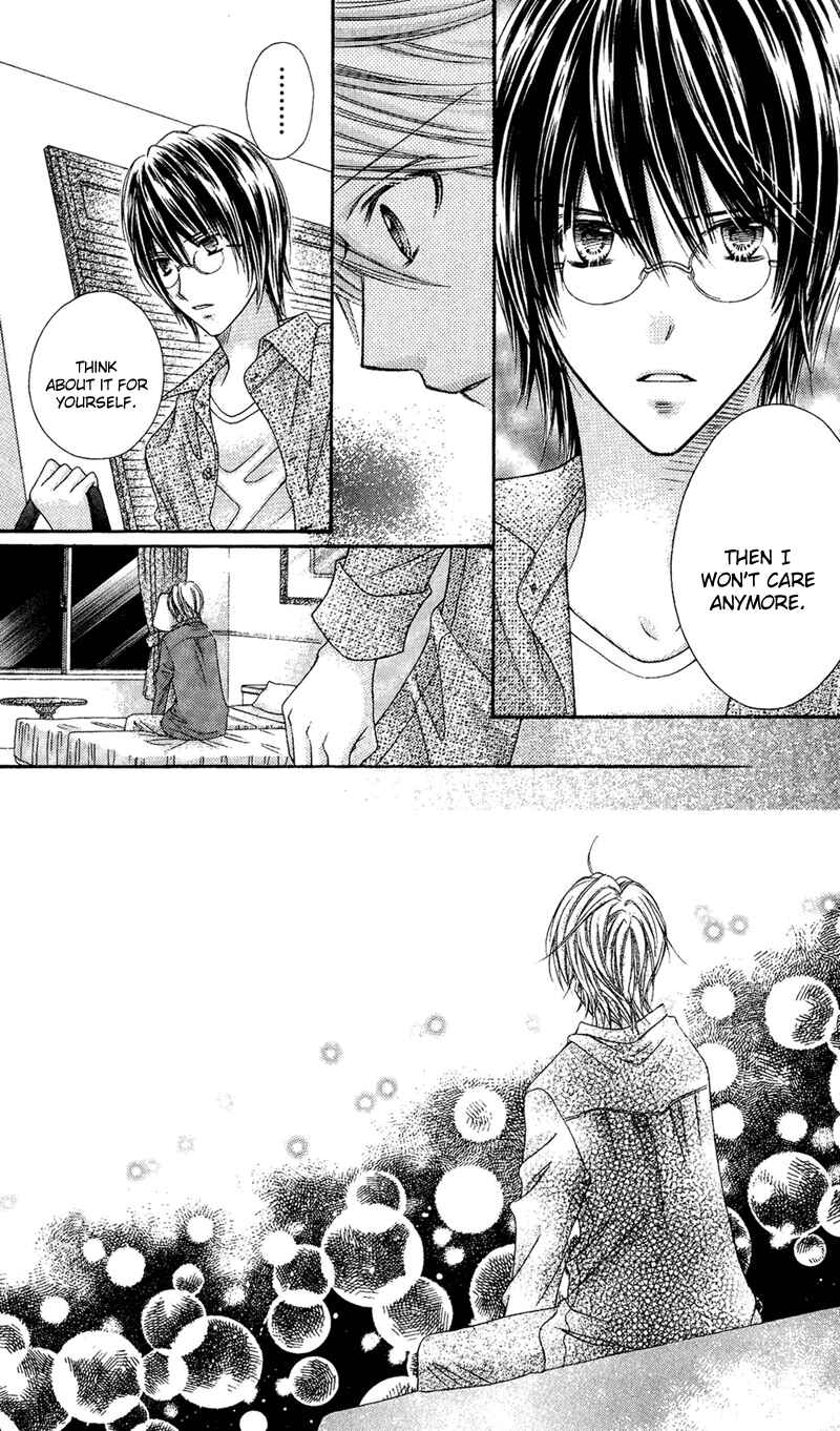 Page 10 Chapter 20 Rockin ★ Heaven