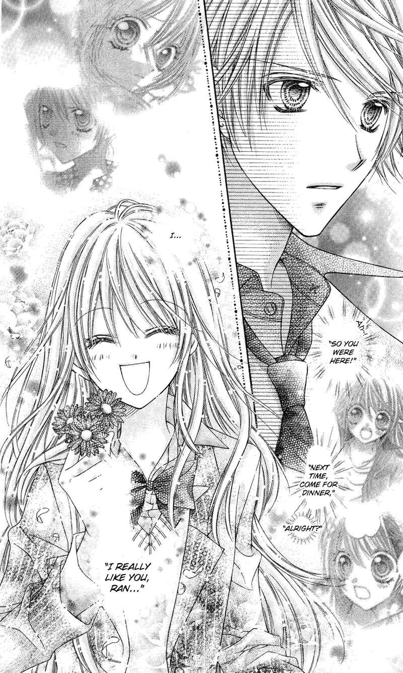 Page 12 Chapter 20 Rockin ★ Heaven