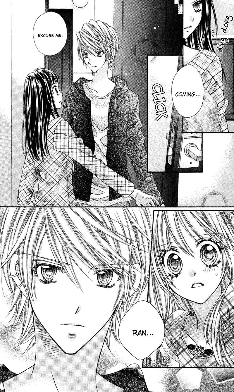 Page 14 Chapter 20 Rockin ★ Heaven