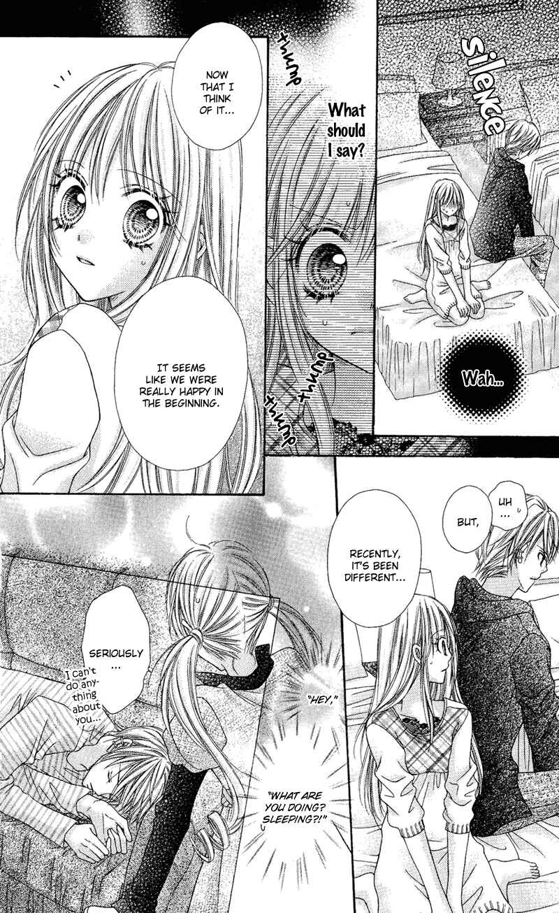 Page 16 Chapter 20 Rockin ★ Heaven