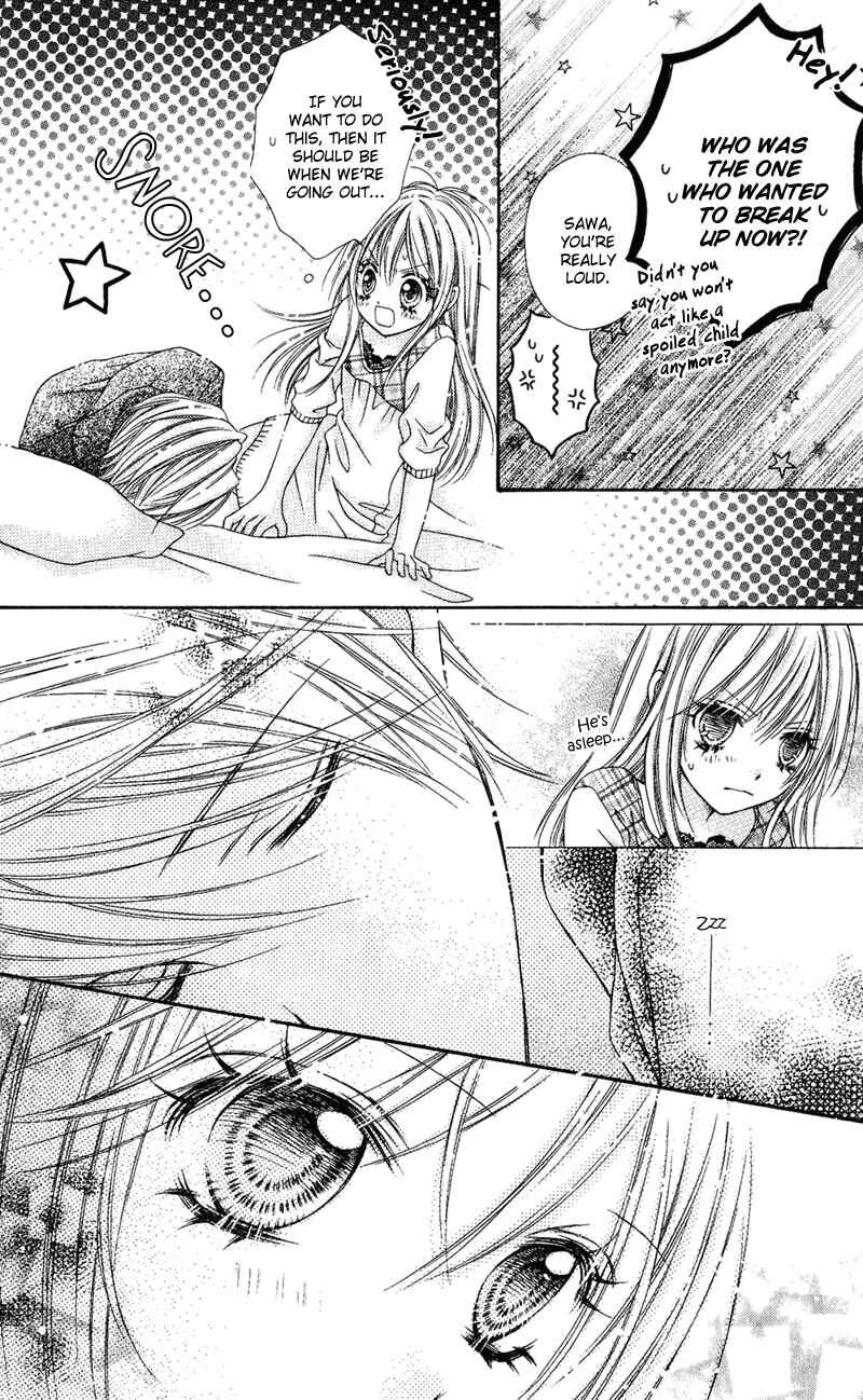 Page 28 Chapter 20 Rockin ★ Heaven