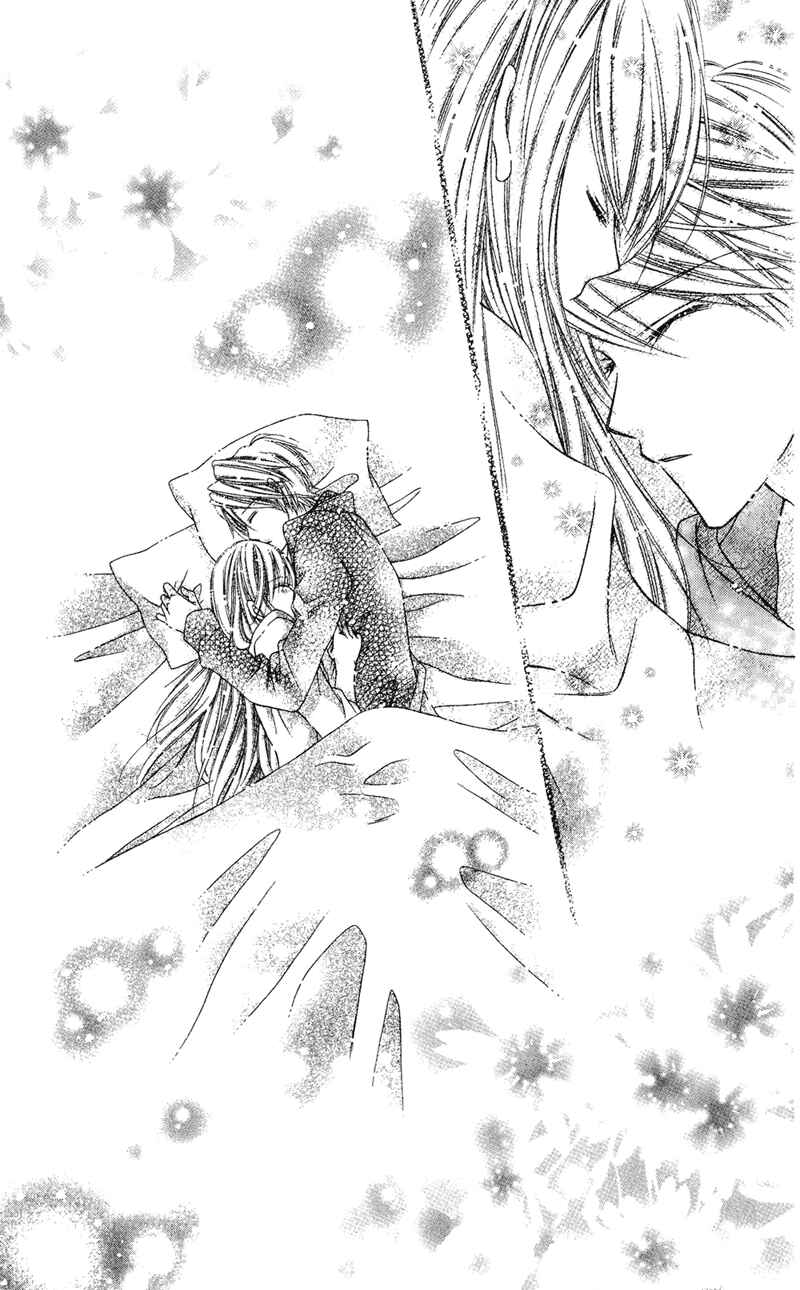 Page 29 Chapter 20 Rockin ★ Heaven