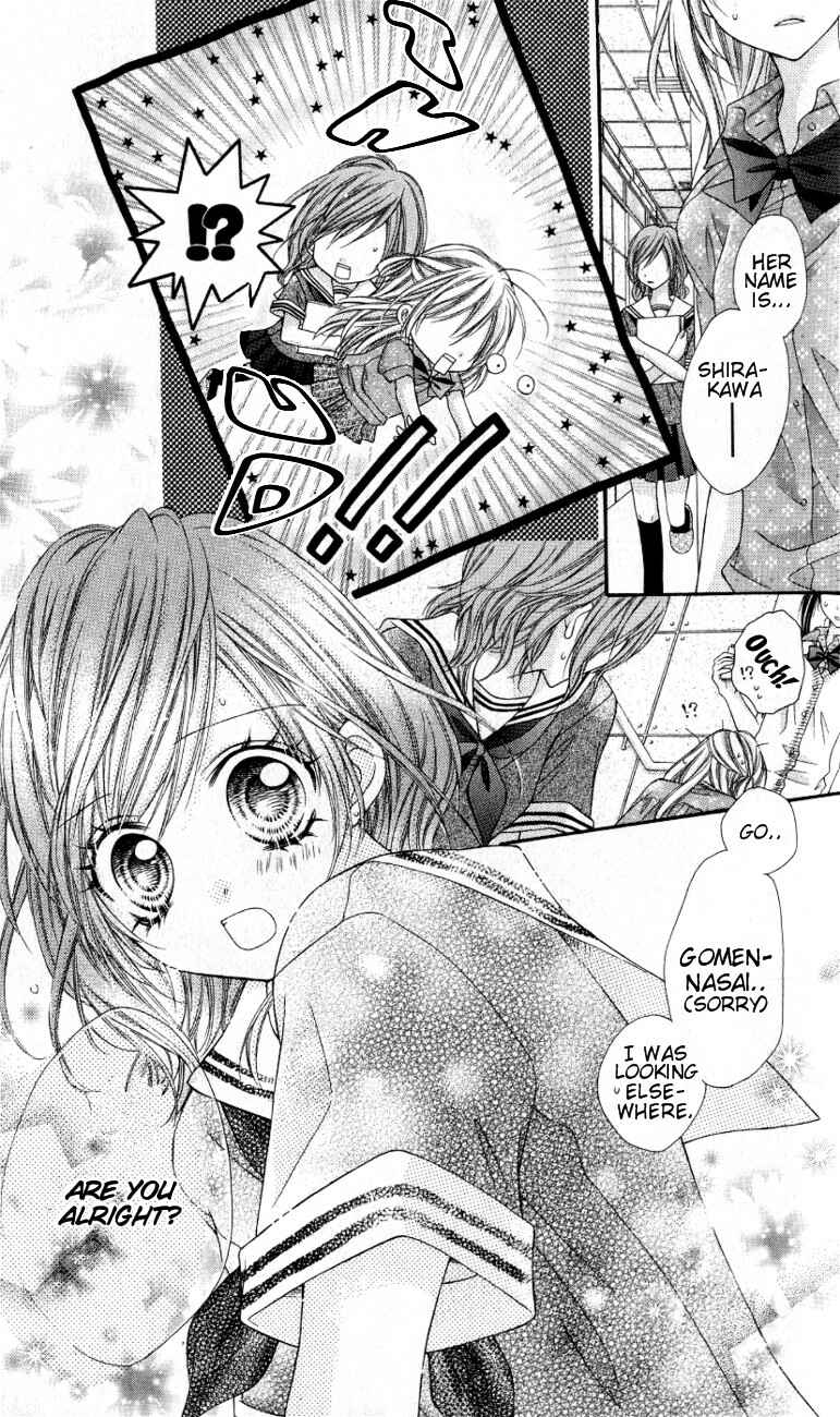 Page 15 Chapter 7 Rockin ★ Heaven