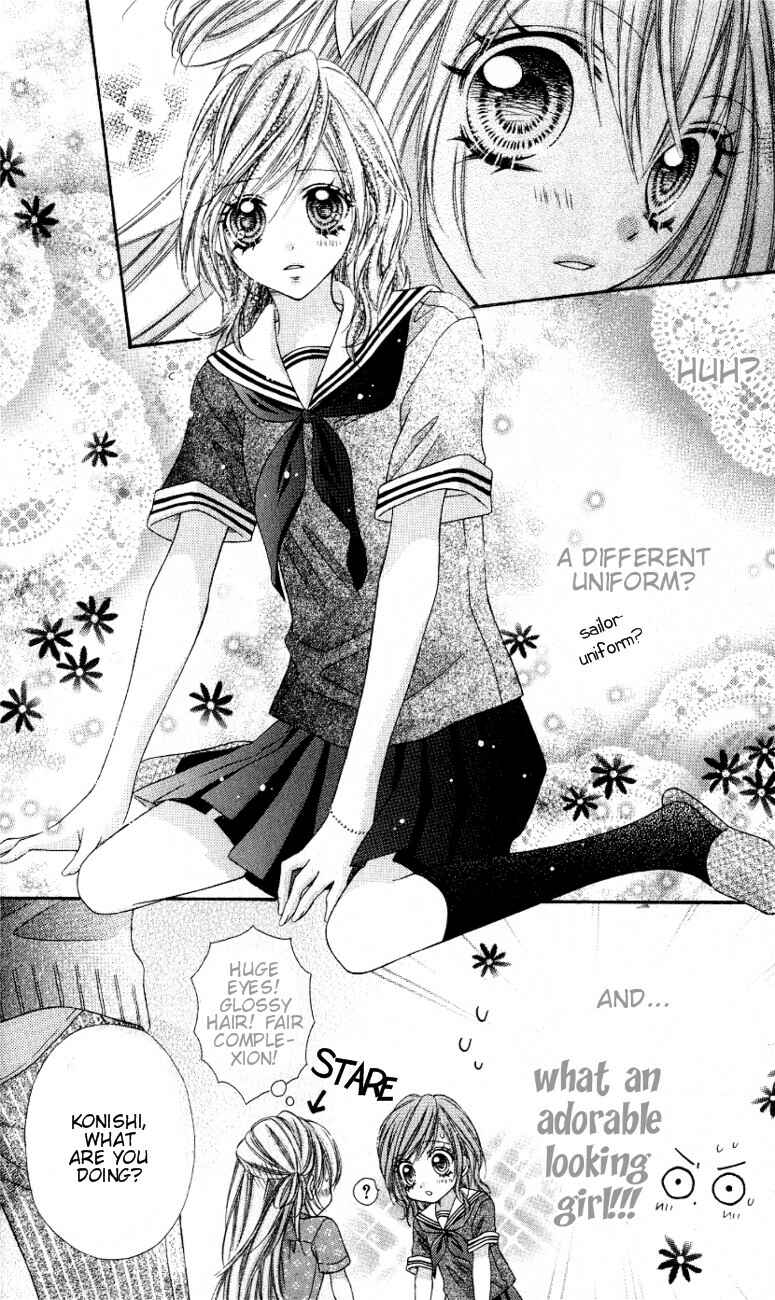 Page 16 Chapter 7 Rockin ★ Heaven
