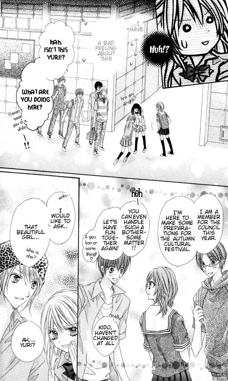 Page 18 Chapter 7 Rockin ★ Heaven