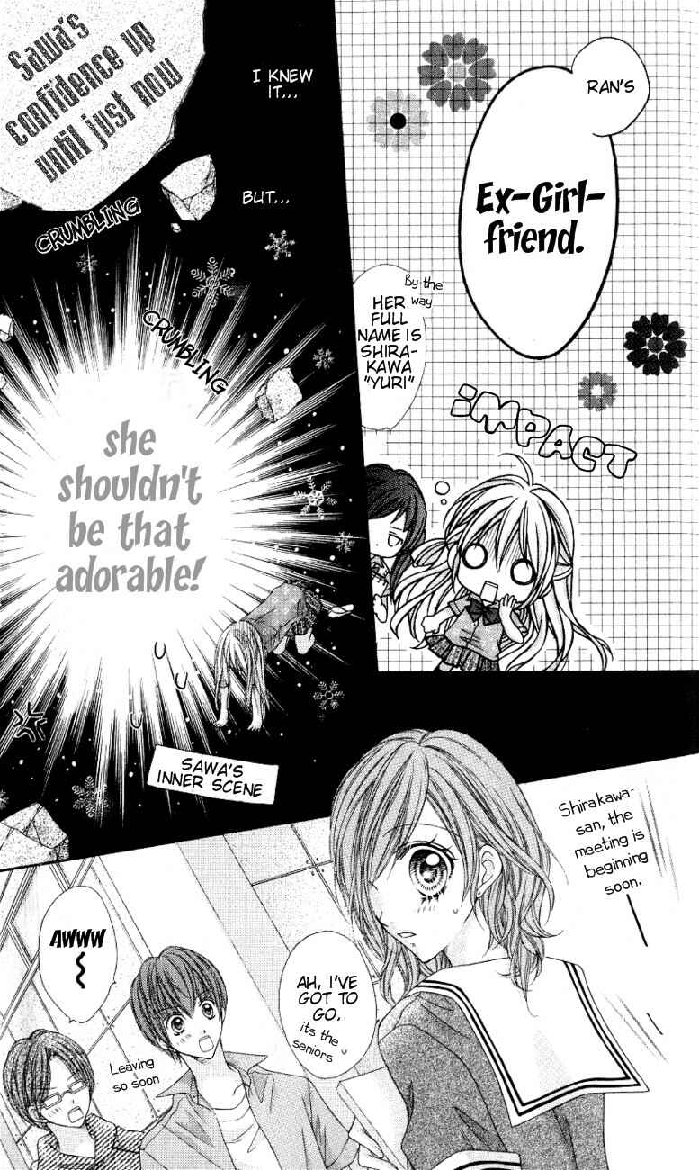 Page 19 Chapter 7 Rockin ★ Heaven