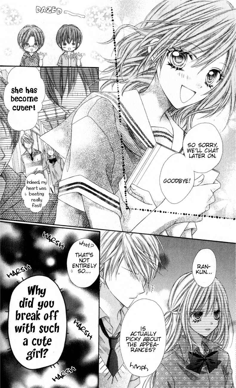 Page 20 Chapter 7 Rockin ★ Heaven