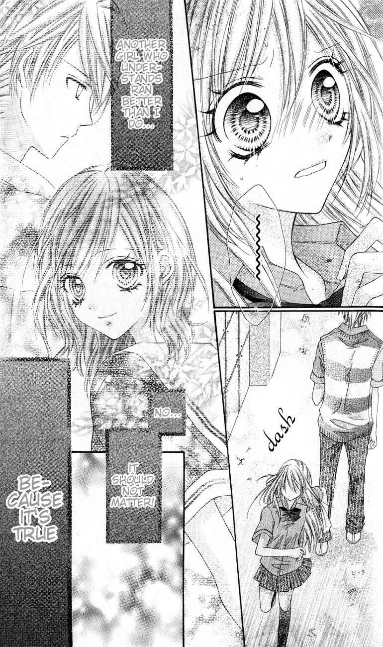 Page 23 Chapter 7 Rockin ★ Heaven
