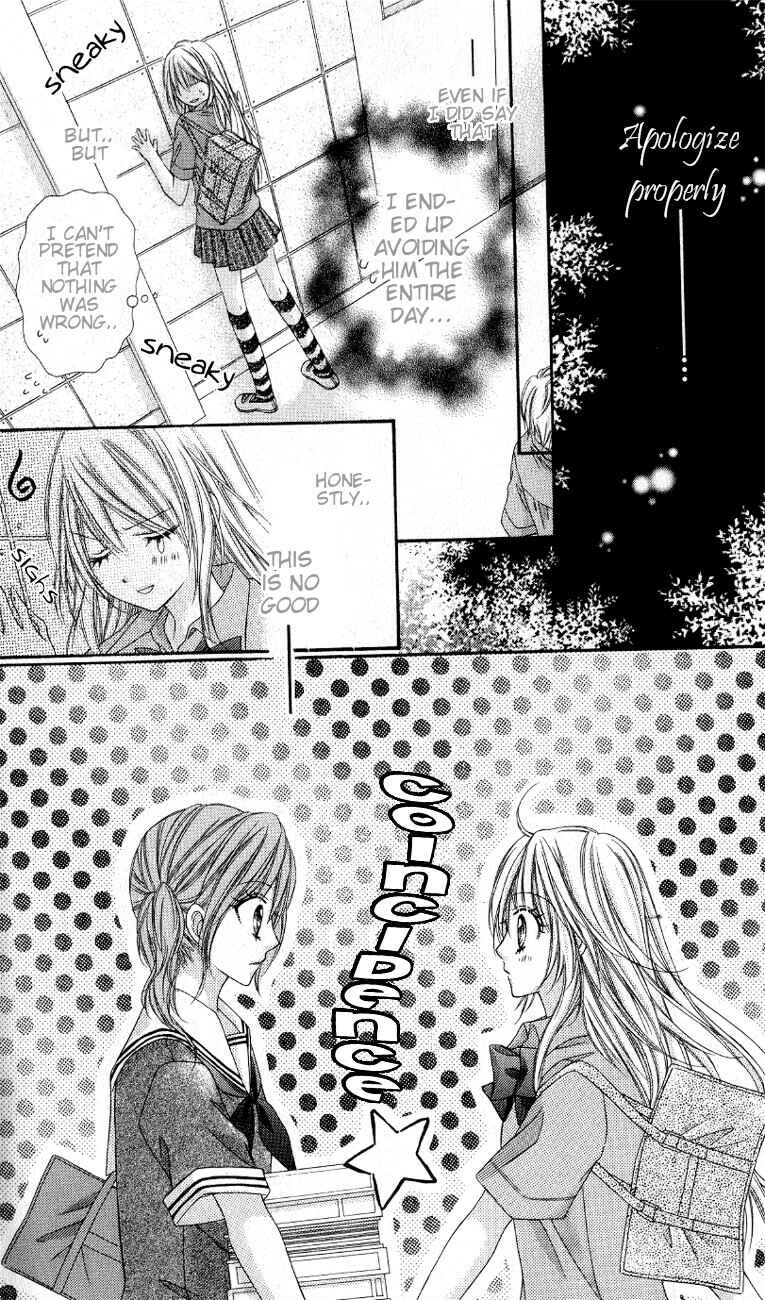 Page 26 Chapter 7 Rockin ★ Heaven
