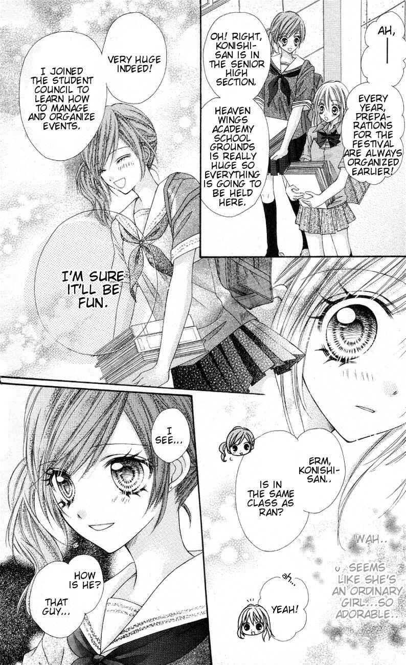 Page 28 Chapter 7 Rockin ★ Heaven