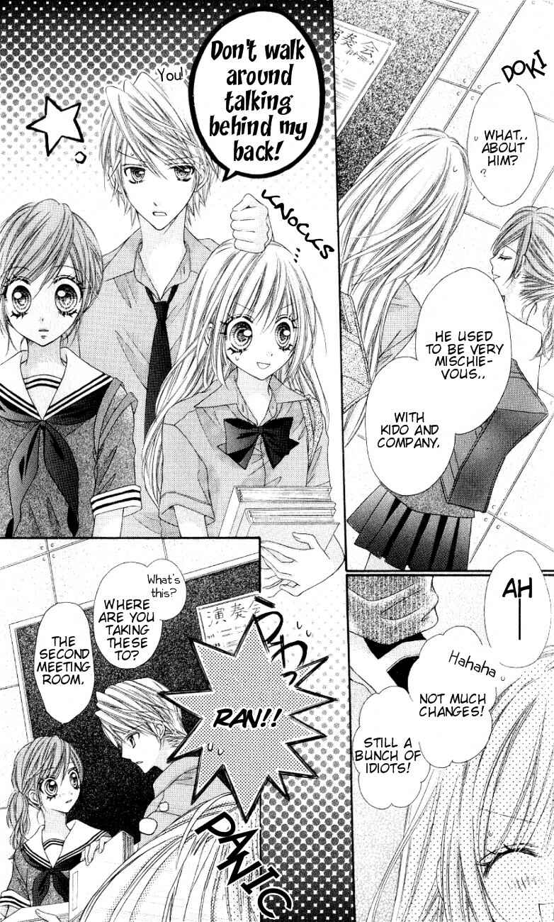 Page 29 Chapter 7 Rockin ★ Heaven