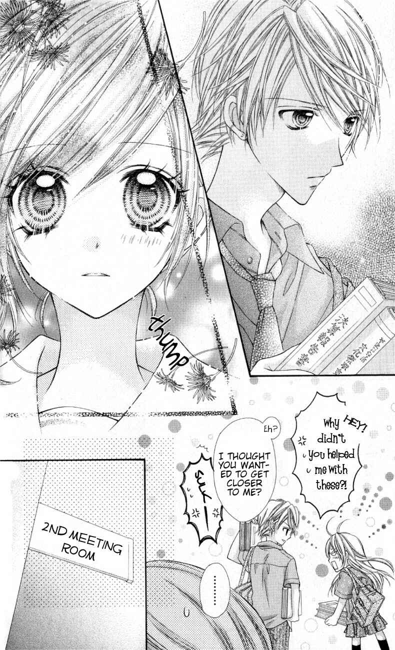 Page 30 Chapter 7 Rockin ★ Heaven