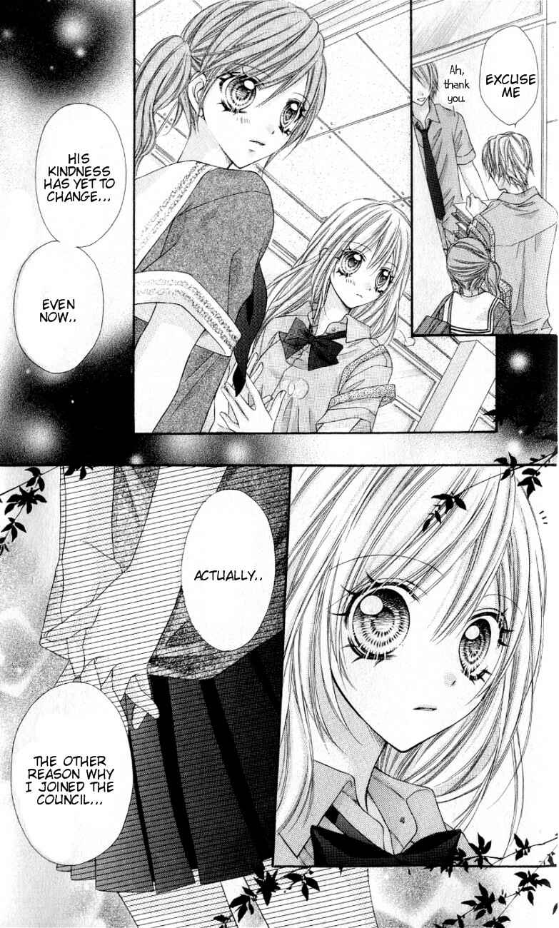 Page 31 Chapter 7 Rockin ★ Heaven