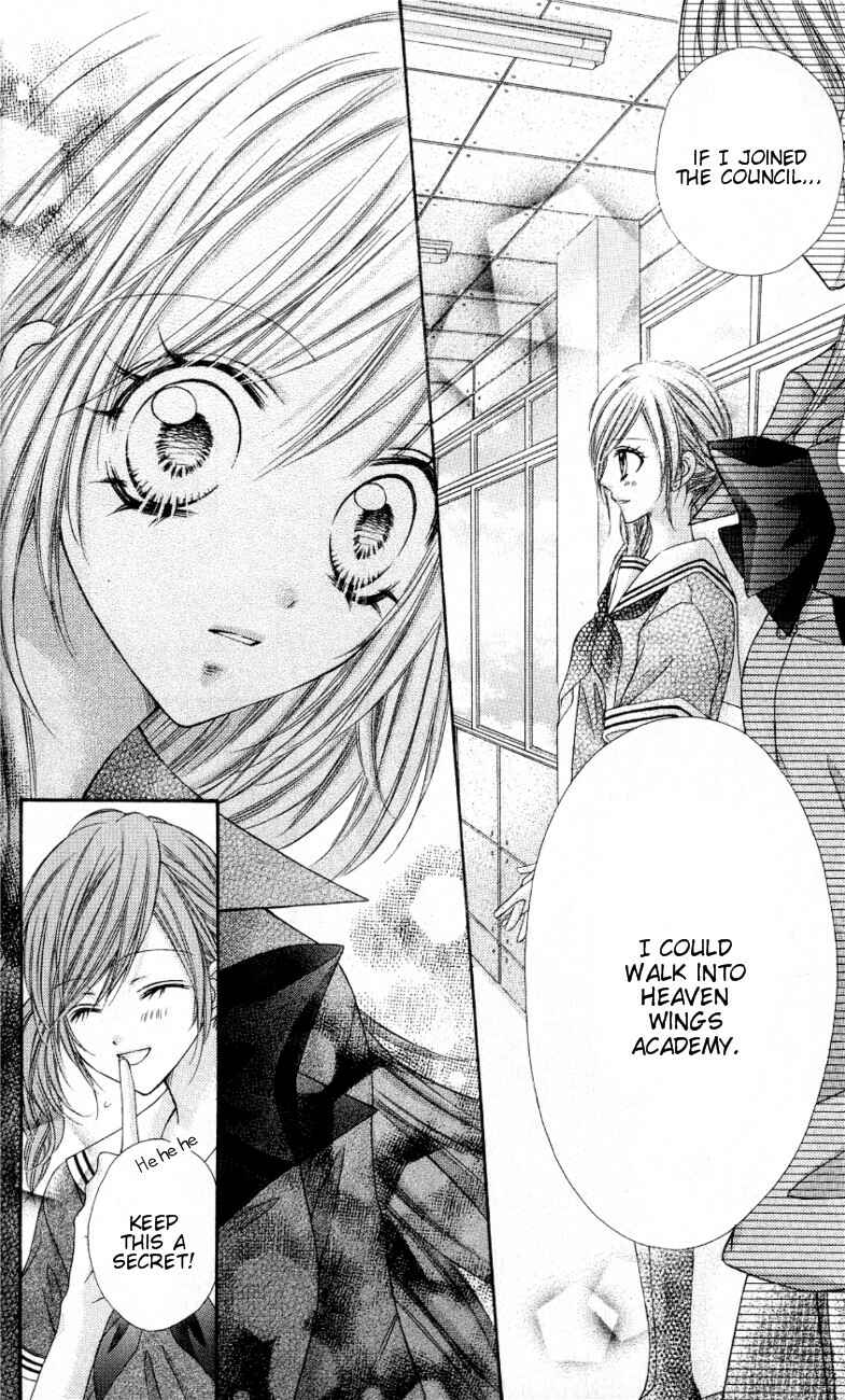 Page 32 Chapter 7 Rockin ★ Heaven