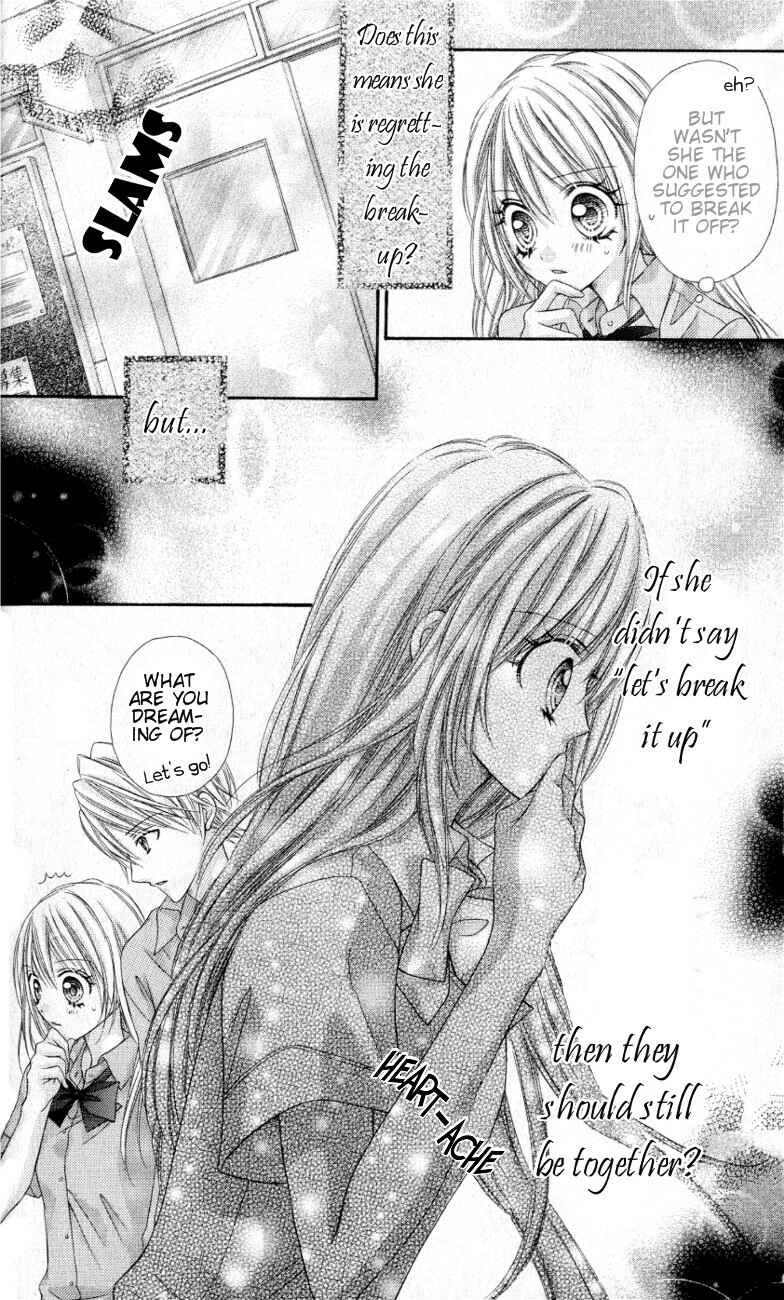 Page 34 Chapter 7 Rockin ★ Heaven