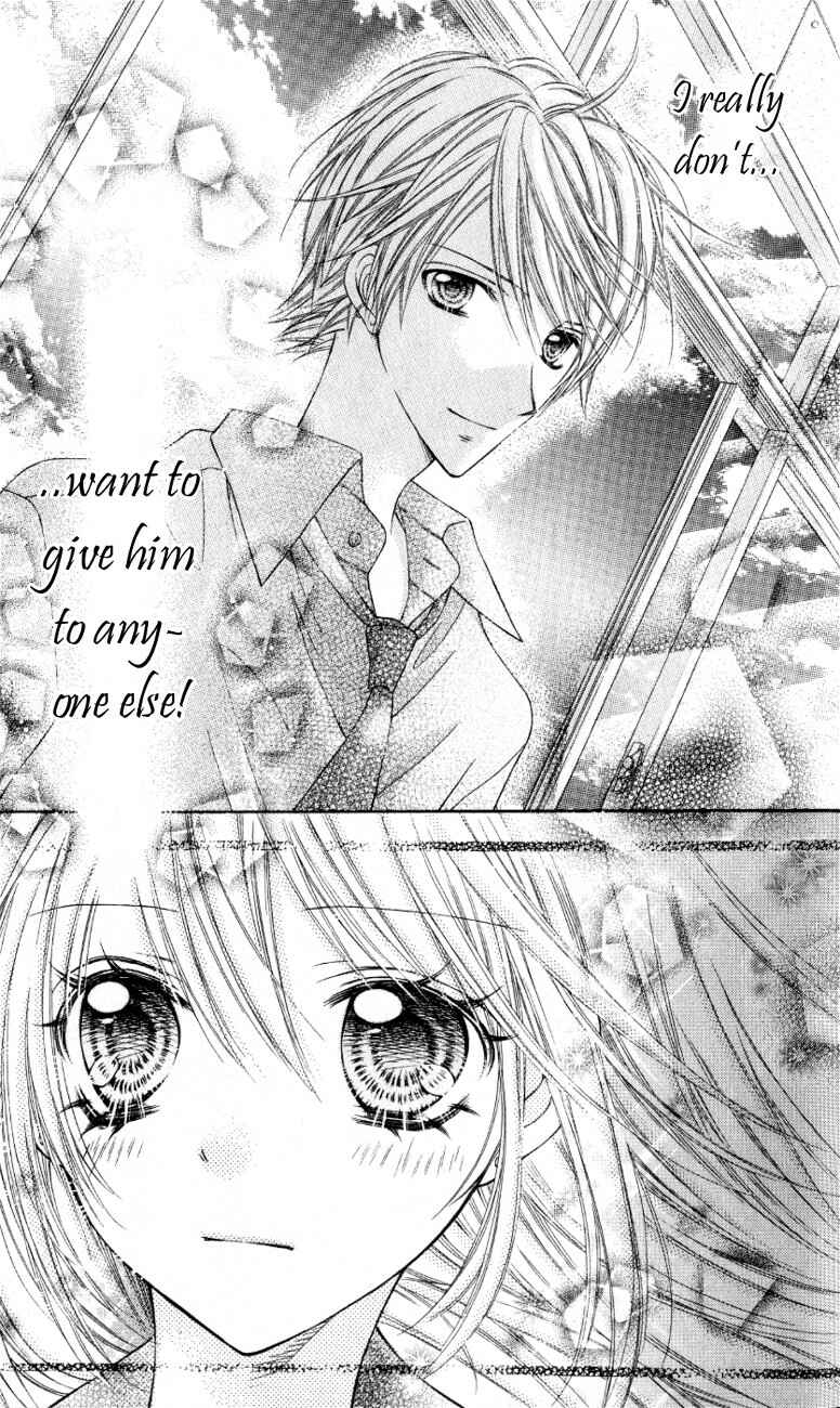 Page 37 Chapter 7 Rockin ★ Heaven