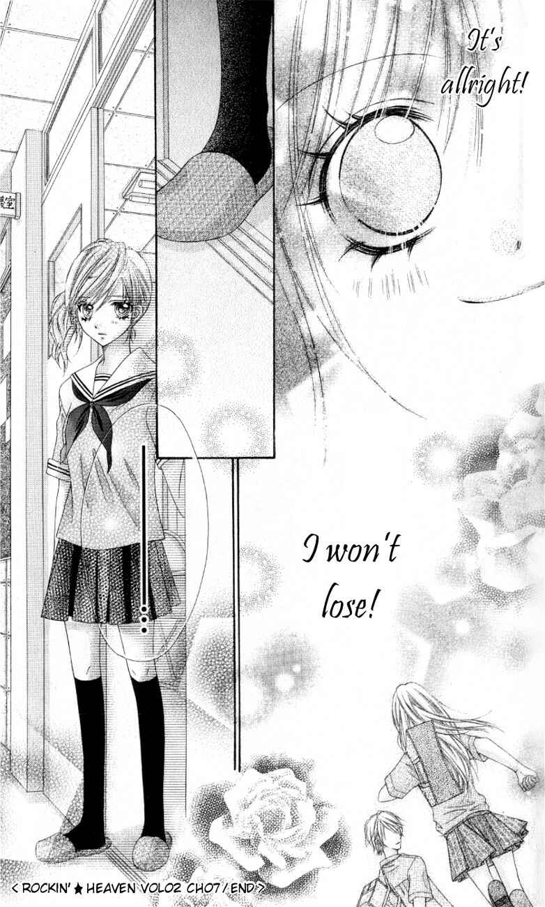 Page 39 Chapter 7 Rockin ★ Heaven