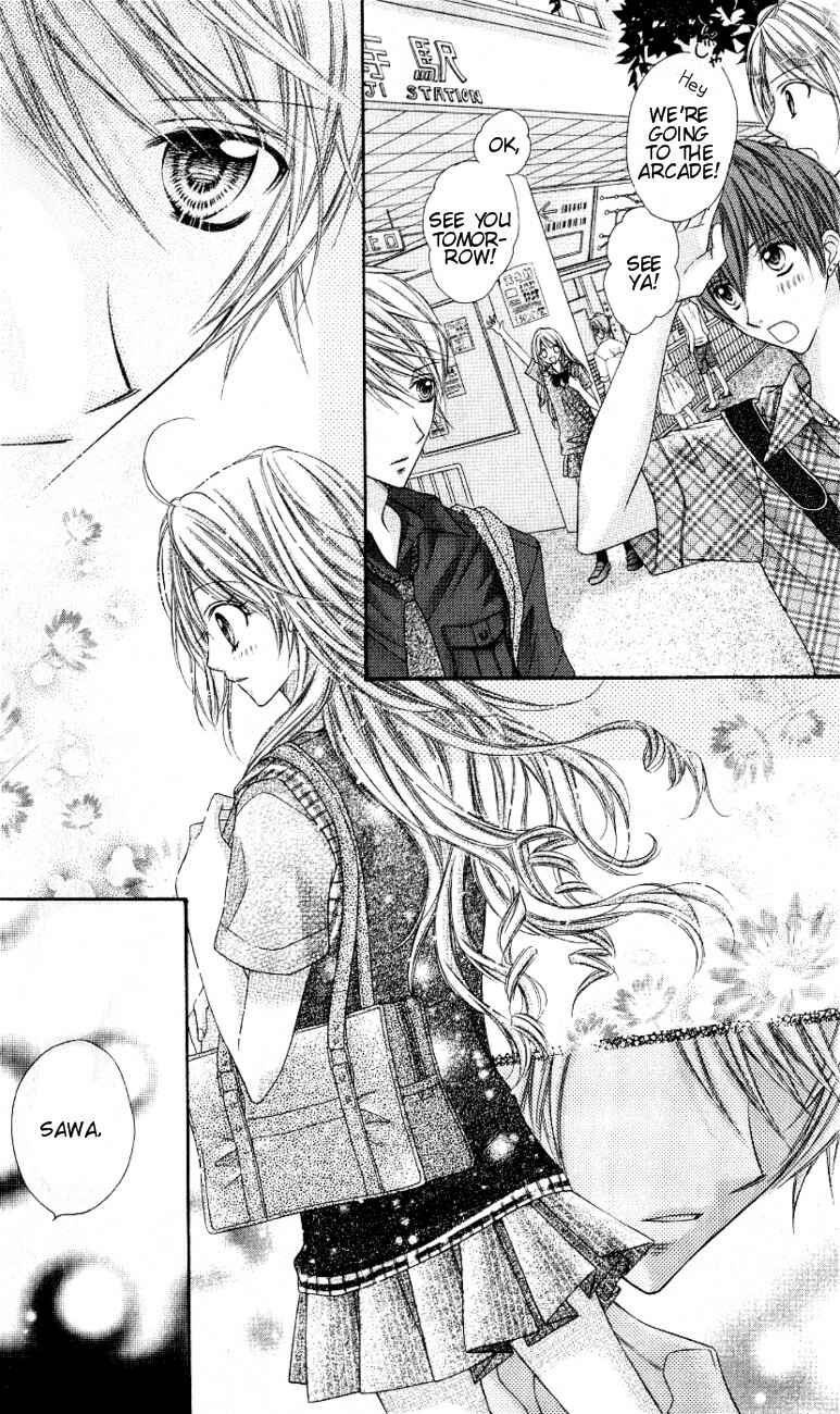 Page 7 Chapter 7 Rockin ★ Heaven