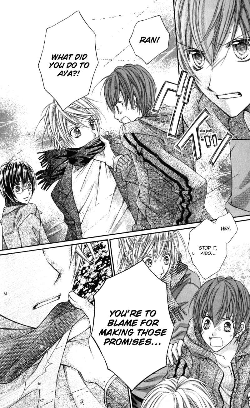 Page 14 Chapter 16 Rockin ★ Heaven