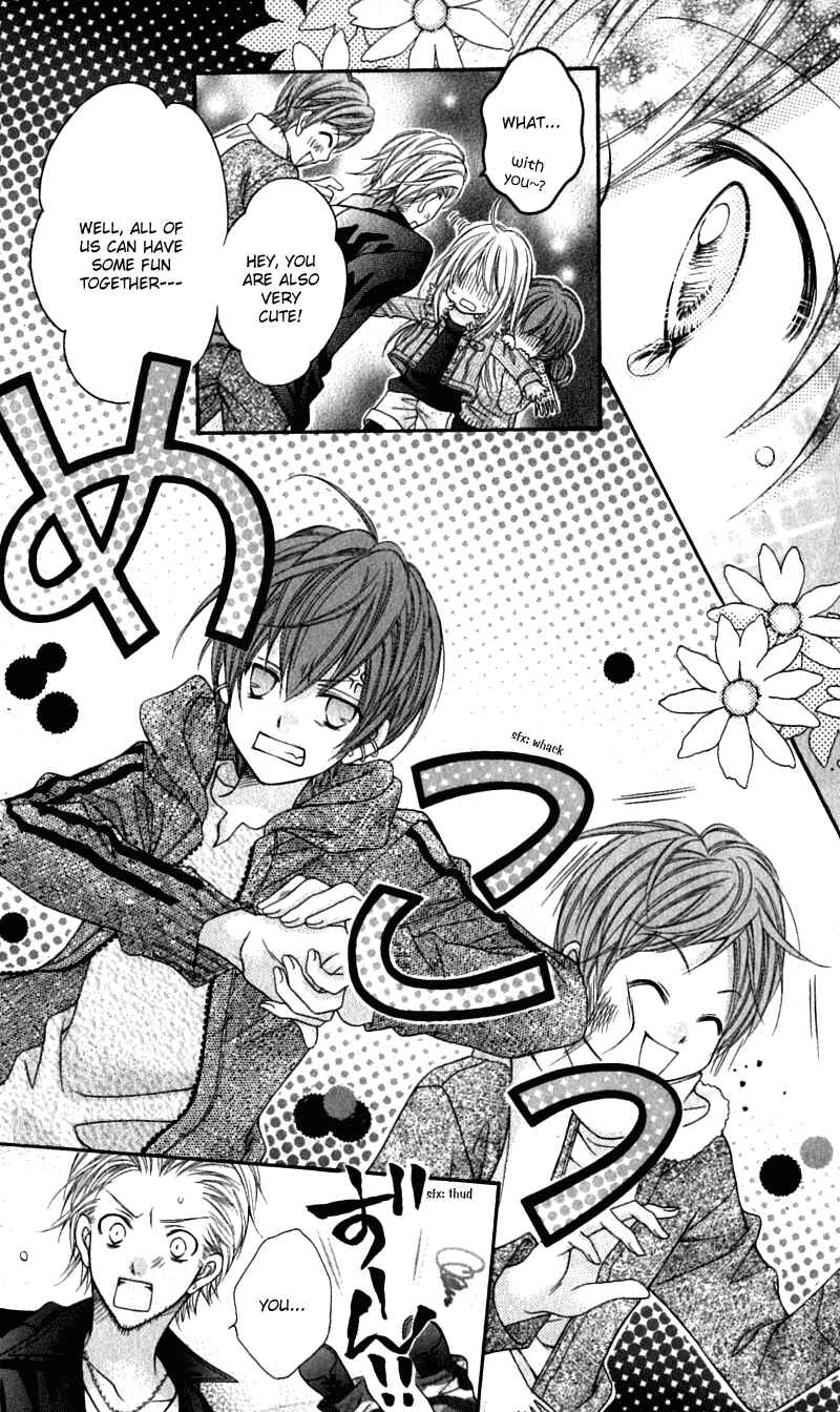 Page 21 Chapter 16 Rockin ★ Heaven