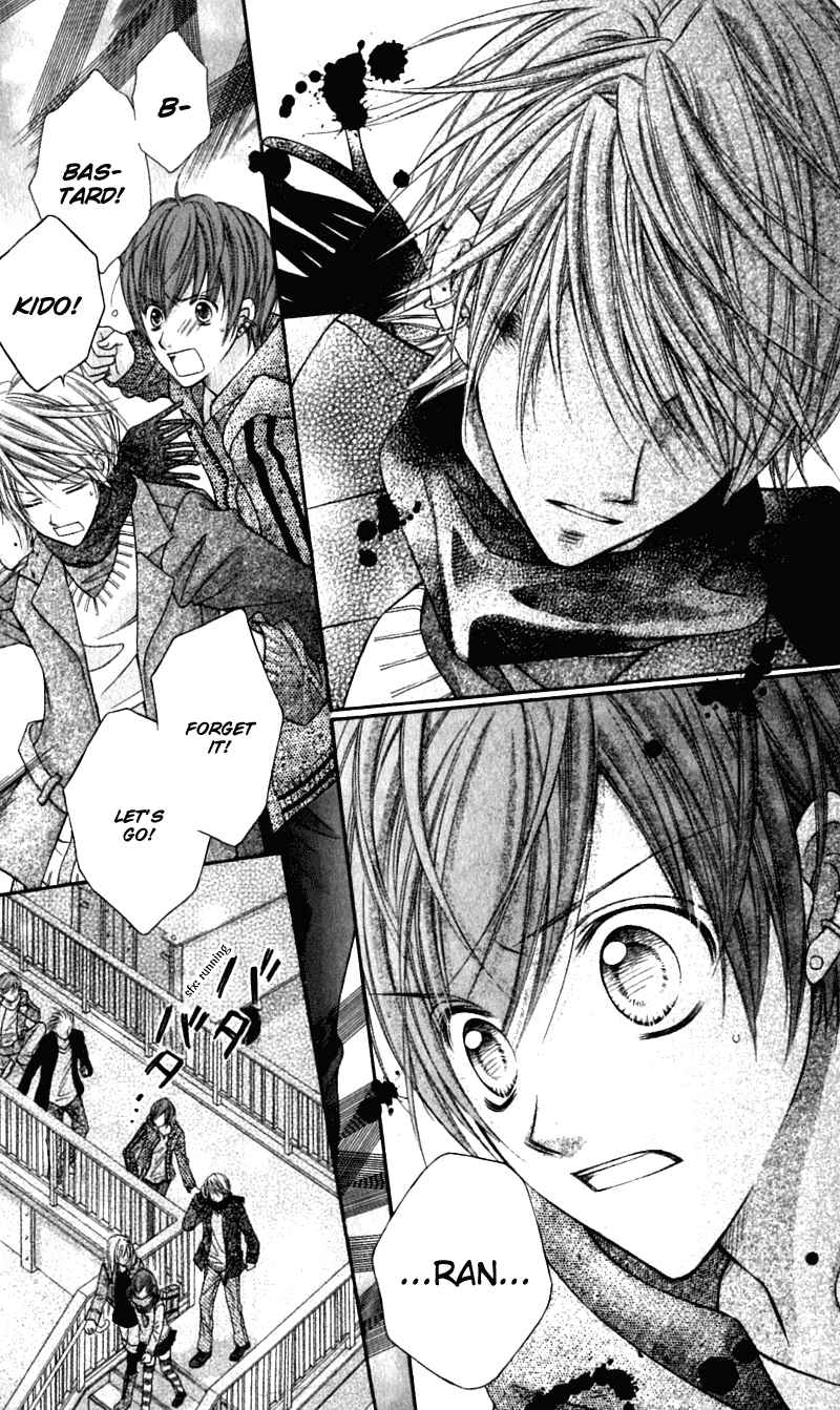 Page 23 Chapter 16 Rockin ★ Heaven